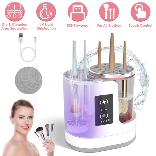 4 in 1 Electric Makeup Brush Cleaner UV Dryer Storage Machine